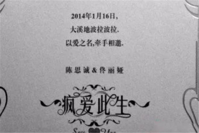 婚庆公司怎么取名字_公司取名常用3000字_周易公司取名免费测名字打分