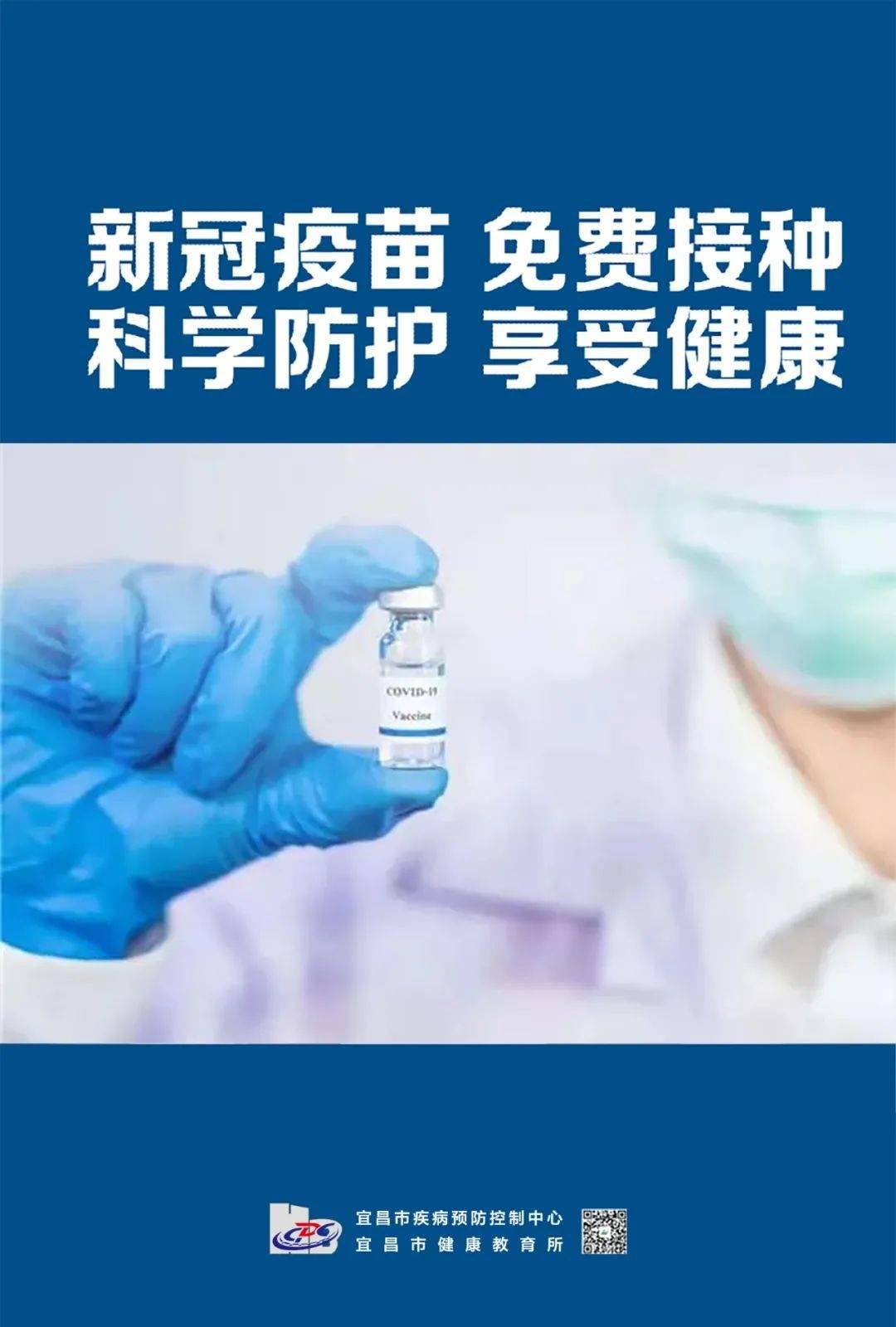 江苏健康台_江苏健康台_甘肃台聚健康