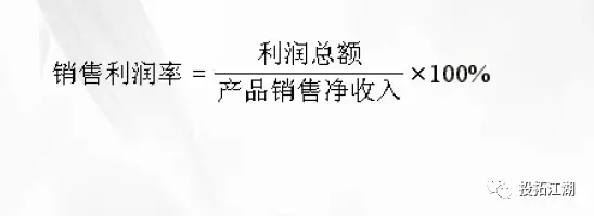 干货｜如何徒手做好项目静态投资测算（附常用成本）