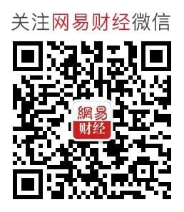 136家房企负债直逼5万亿元 平均每家负债362亿元